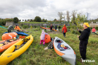 В Туле прошел гребной марафон «Большой Шлем»: фоторепортаж, Фото: 2