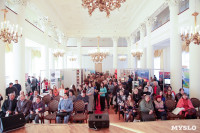 В Туле состоялась выставка-ярмарка общественно-значимых проектов, Фото: 5