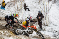 Extreme Enduro 2016, Фото: 77