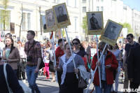 Бессмертный полк в Туле. 9 мая 2015 года., Фото: 97