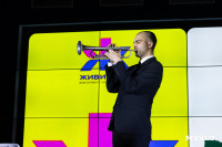 В Туле презентовали ЖК «Аспен парк»: каким он будет, Фото: 50