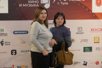 Открытие фестиваля Кино и музыка , Фото: 6