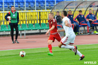 «Арсенал» Тула - «СКА-Энергия» Хабаровск - 1:0, Фото: 103