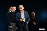 Спектакль Чагин, Фото: 39