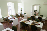 Тульская шахматная гостиная, Фото: 8