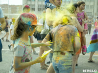 Фестиваль красок в Туле, Фото: 66