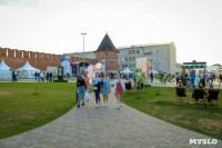 Концерт группы "А-Студио" на Казанской набережной, Фото: 5