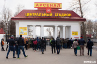 Арсенал - Спартак. Тула, 9 апреля 2015, Фото: 2