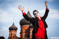 Театральное шествие в День города-2014, Фото: 40