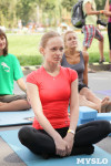Фестиваль йоги в Центральном парке, Фото: 105