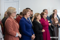 В Тульском ГИМе открылась выставка русских фарфоровых скульптур, Фото: 55