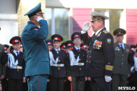 Принятие присяги в Первомайском кадестком корпусе, Фото: 92