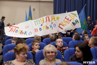 КВН в Суворовском училище, Фото: 46