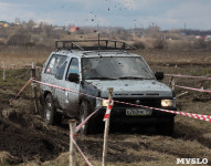 Неледовое побоище-2015. 18.04.2015, Фото: 15