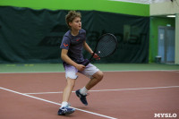 Теннисный турнир Samovar Cup, Фото: 71