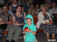 Акция "Свеча памяти" в ЦПКиО имени Белоусова, Фото: 5