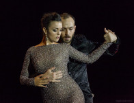 Аргентинское танго в Туле, Фото: 12