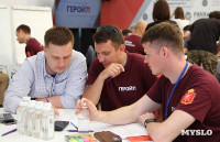 Депутаты приняли участие в дне наставника проекта «Герой 71», Фото: 16