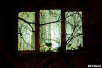 Полуночные окна Тулы: 60 уютных, ламповых фото, Фото: 24