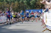 Тульский марафон "Щит и меч", Фото: 17