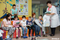 Едина Россия дарит книги детям, Фото: 29