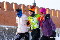 Туляки на «Забеге обещаний» поделились планами на 2026-й, Фото: 94