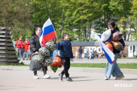 День Победы в Центральном парке, Фото: 11