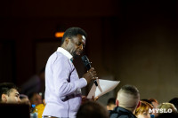 Темы игры – Джиган и Ваня Дмитриенко: в Туле выбрали первых финалистов Оружейной лиги КВН, Фото: 44