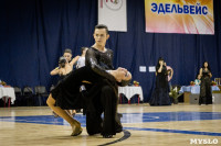 "Кубок Эдельвейса-2015" по бальным танцам., Фото: 24