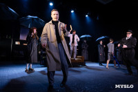 Спектакль Чагин, Фото: 68