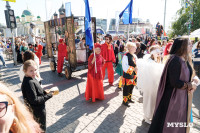 Театральный дворик 2025, Фото: 35