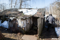Разрушающийся дом в хуторе Шахтерский, Фото: 6