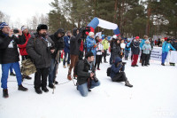 I-й чемпионат мира по спортивному ориентированию на лыжах среди студентов., Фото: 121