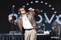 8 лет кластеру «Октава»: как это было – большой фоторепортаж  , Фото: 153