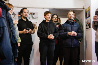 Топ сигналы и стикер-арт: в Туле в [Резервуаре] открылась новая выставка, Фото: 2