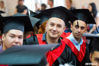 Вручение дипломов магистрам ТулГУ, Фото: 188
