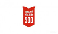 Логотипы для Тульского кремля, Фото: 4