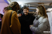 Топ сигналы и стикер-арт: в Туле в [Резервуаре] открылась новая выставка, Фото: 49