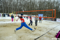 Турнир Tula Open по пляжному волейболу на снегу, Фото: 100