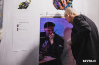 Изъять смысл, чтобы найти границы: в [Резервуара] состоялся эксперимент над современным искусством, Фото: 4