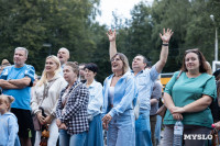 Фестиваль в Узловой: гонки с Губерниевым, робособаки и шоу фонтанов, Фото: 66
