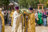 12 июля. Праздничное богослужение в храме Святых Петра и Павла, Фото: 174