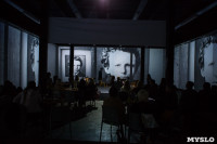 Выставка "Ван Гог. Письма к Тео", Фото: 24