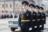 Назад в будущее. Май-2019, Фото: 3