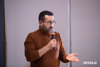 Евгений Водолазкин в Туле, Фото: 30