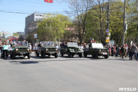 Бессмертный полк в Туле. 9 мая 2015 года., Фото: 66