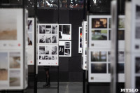 В тульской «Октаве» открылась выставка «Дни молодой фотографии», Фото: 54