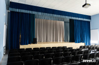 Как отремонтируют Щекинский политехнический колледж, Фото: 33