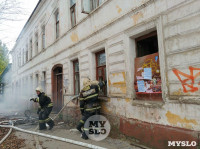 Пожар на ул. Пушкинской, Фото: 11