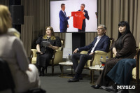 Дмитрий Миляев провел открытый диалог с участниками проекта «Герой 71», Фото: 24